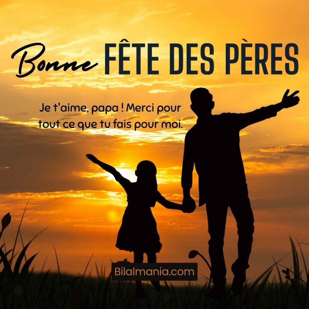image bonne fete des peres