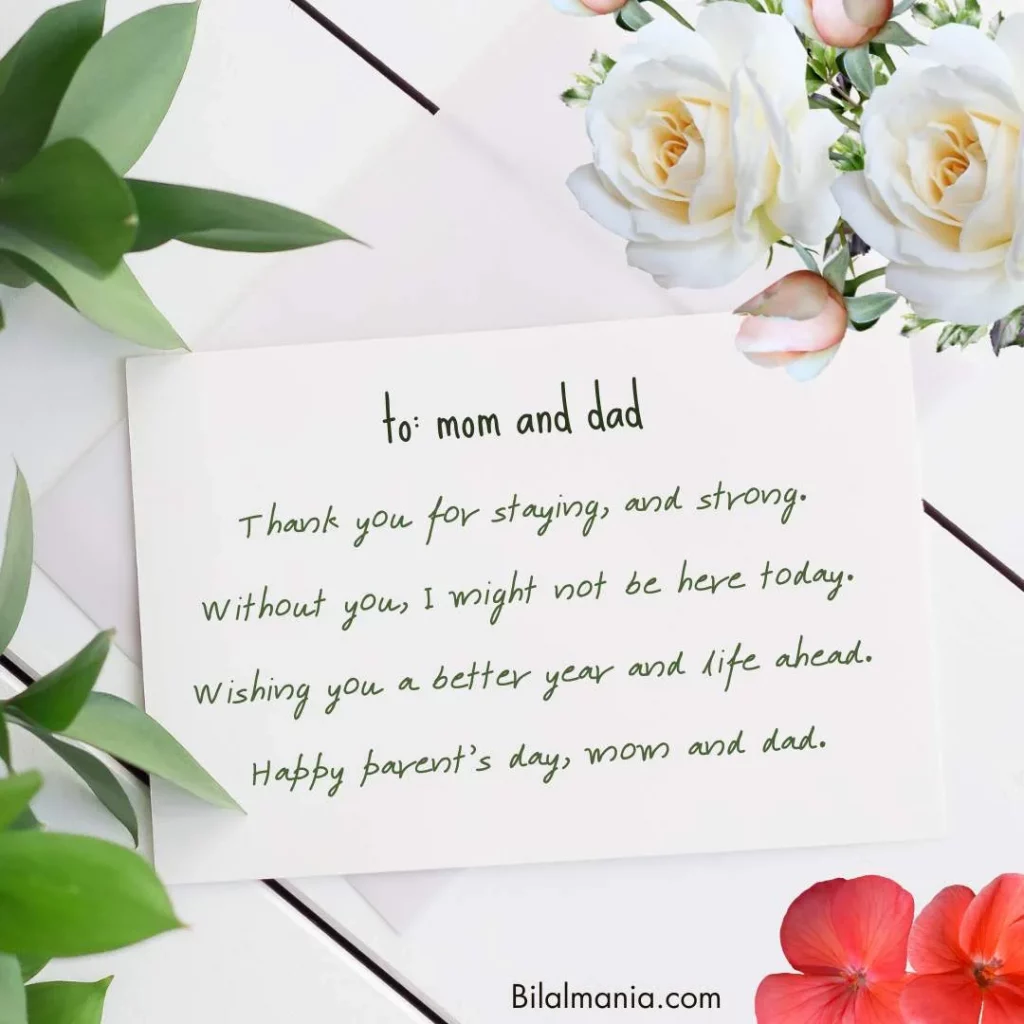 National Parents Day 2025 quote