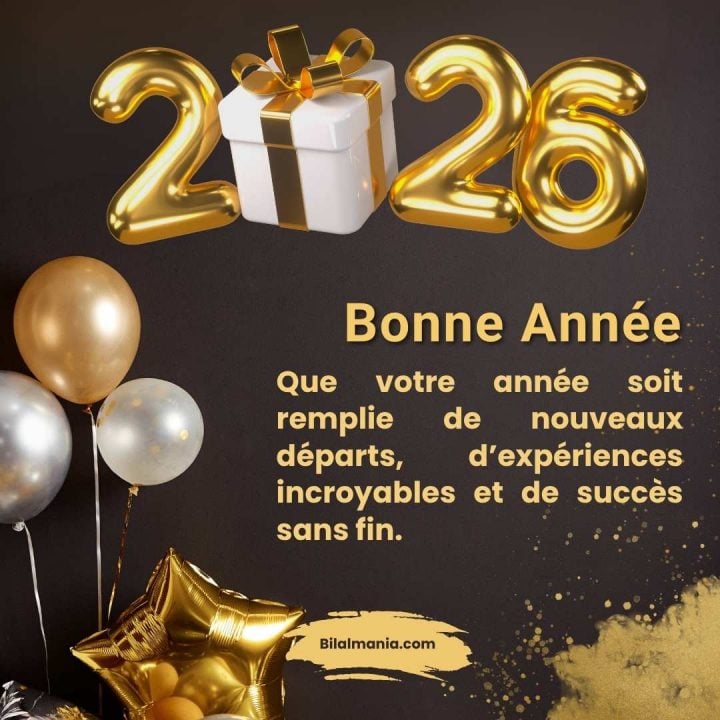 Image bonne Année 2026