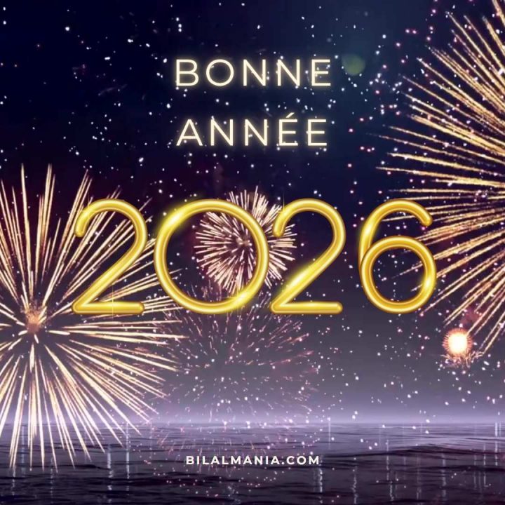 Image bonne Année 2026