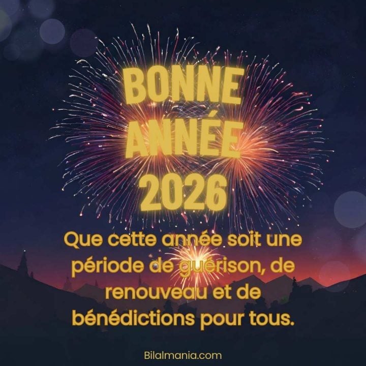 Image bonne Année 2026