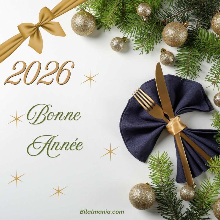 Image bonne Année 2026