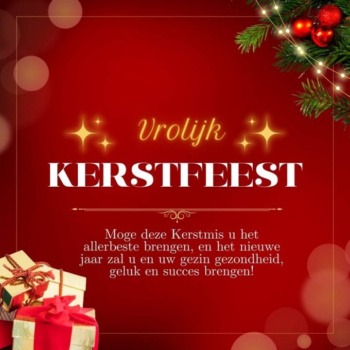 Kerst en nieuwjaarswensen