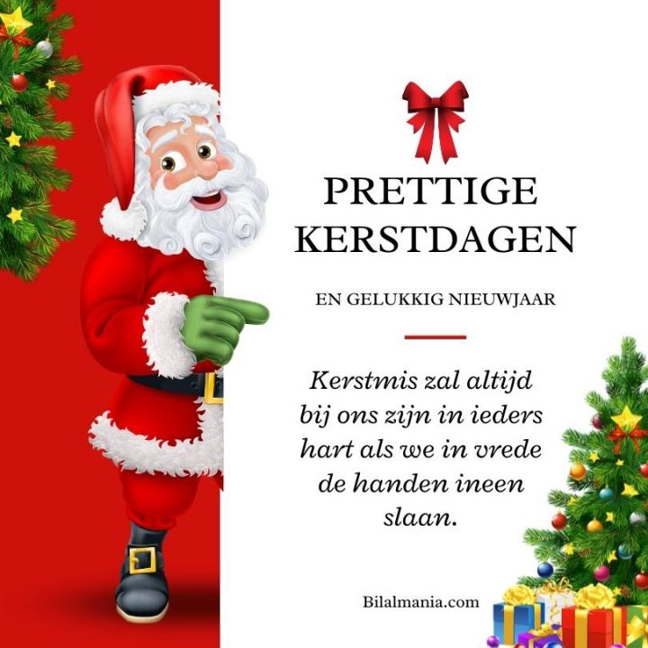 Kerst en nieuwjaarswensen