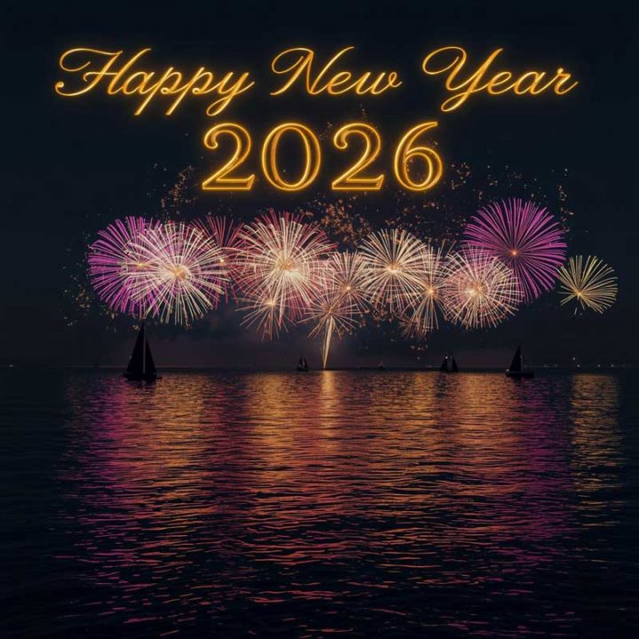 Romantic Happy New Year 2026 GIF Image Romantic Happy New Year 2026 Firework Image