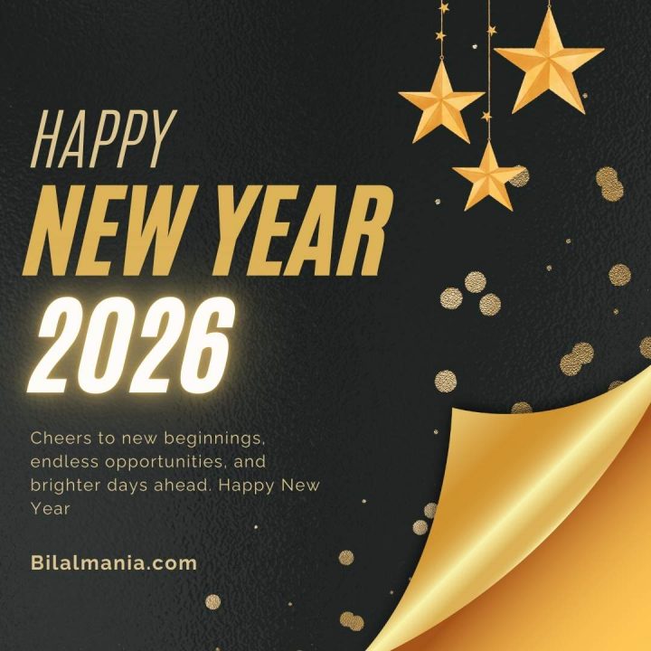 Happy New Year 2026 Wishes GIFs Happy New Year 2026 Wishes Image
