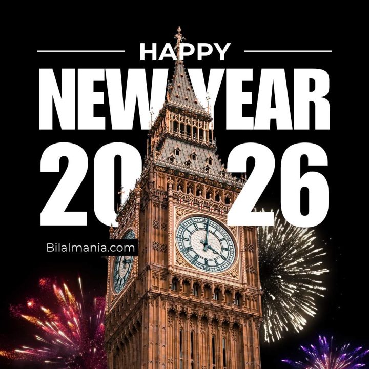 Happy New Year 2026 Wishes GIFs Happy New Year 2026 Wishes Image