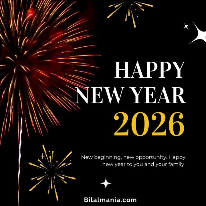 Happy New Year 2026 Wishes GIFs Happy New Year 2026 Wishes Image