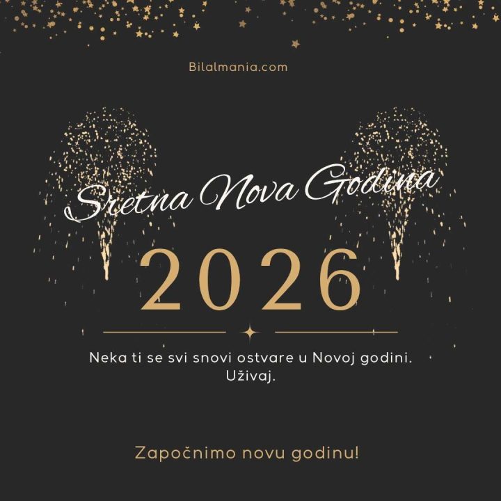 čestitke za Novu 2026