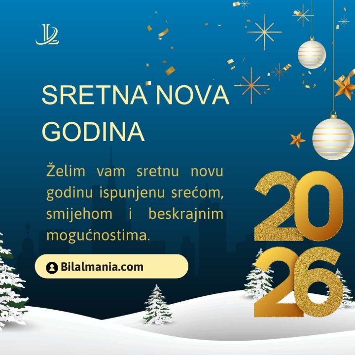 čestitke za Novu 2026