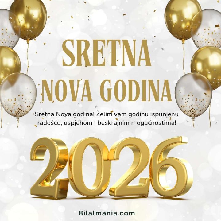 čestitke za Novu 2026