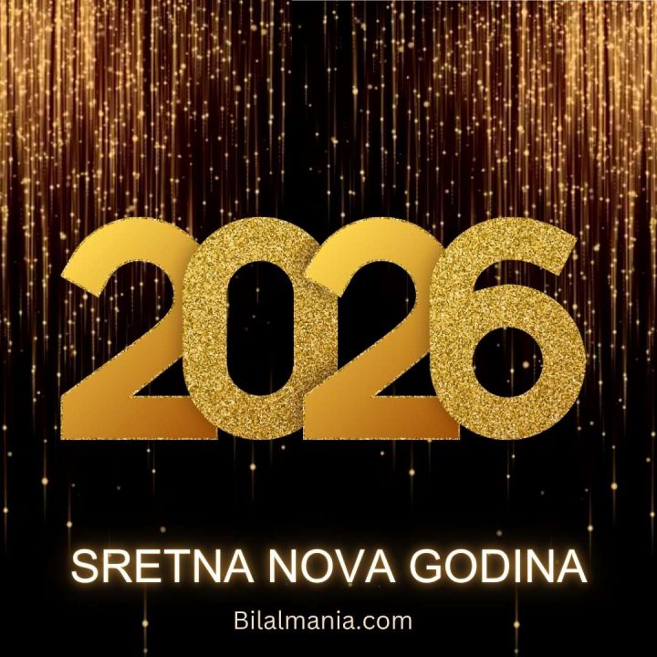 Sretna Nova 2026 Slike