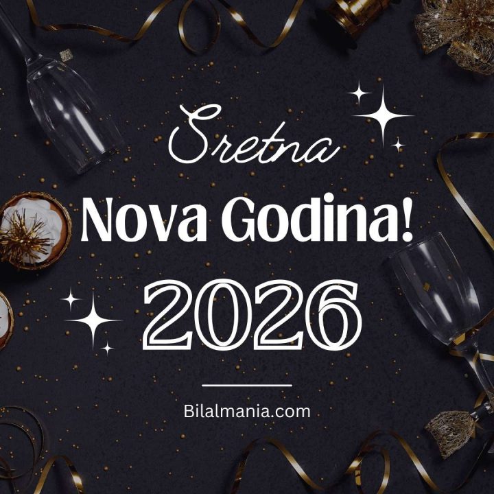 Sretna Nova 2026 Slike