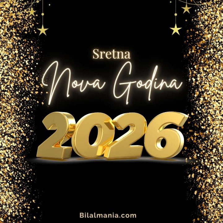 Sretna Nova 2026 Slike