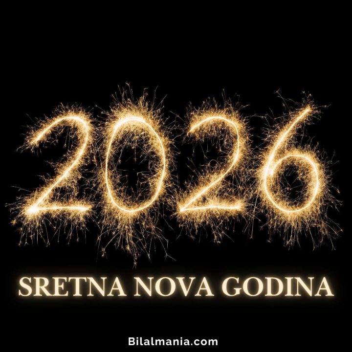 Sretna Nova 2026 Slike