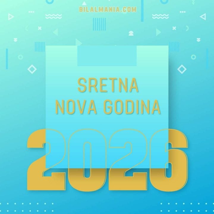 Sretna Nova 2026 Slike