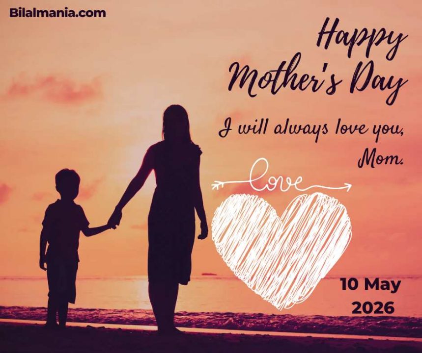 Happy Mothers Day images 2026