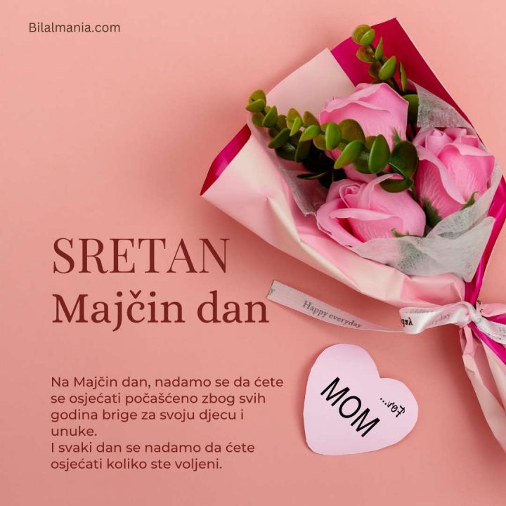 Sretan Majčin dan Slike